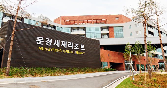 골프장/호텔 사진